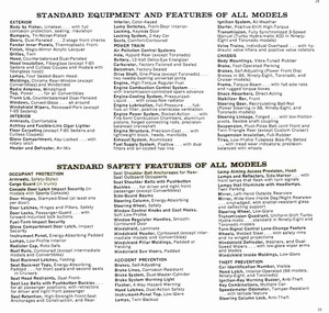 1971 Oldsmobile Dealer SPECS-23.jpg